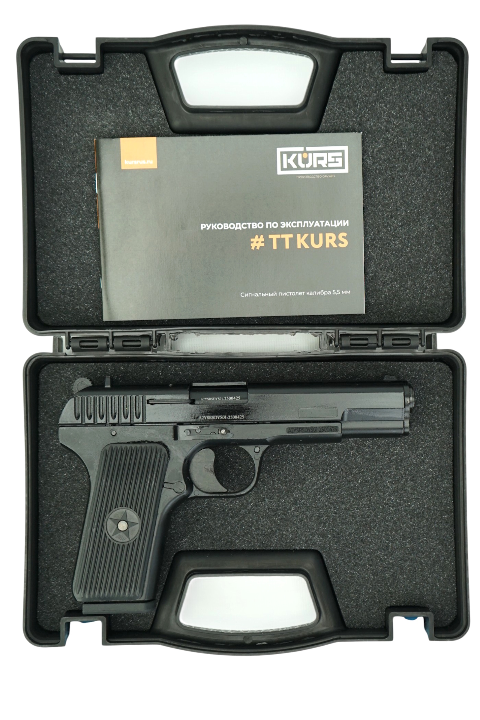 Пистолет сигнальный TT к.5,5мм (патр.10ТК)