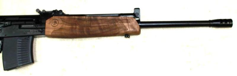 Ружье ВПО-221-01