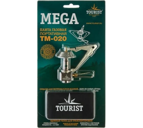 Плита газовая Mega мини, 2.89 кВт, 210 г/ч