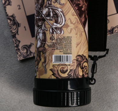 Шахматы "Настоящий мужчина" 33*33