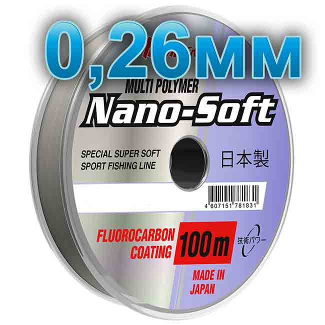 Леска Nano-Soft 0,26мм, 7.5кг 100м
